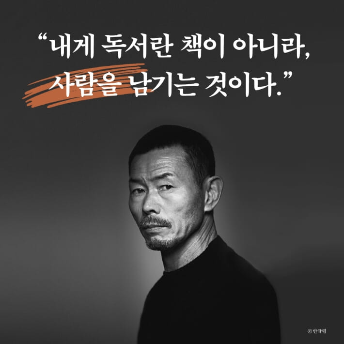 카드뉴스0