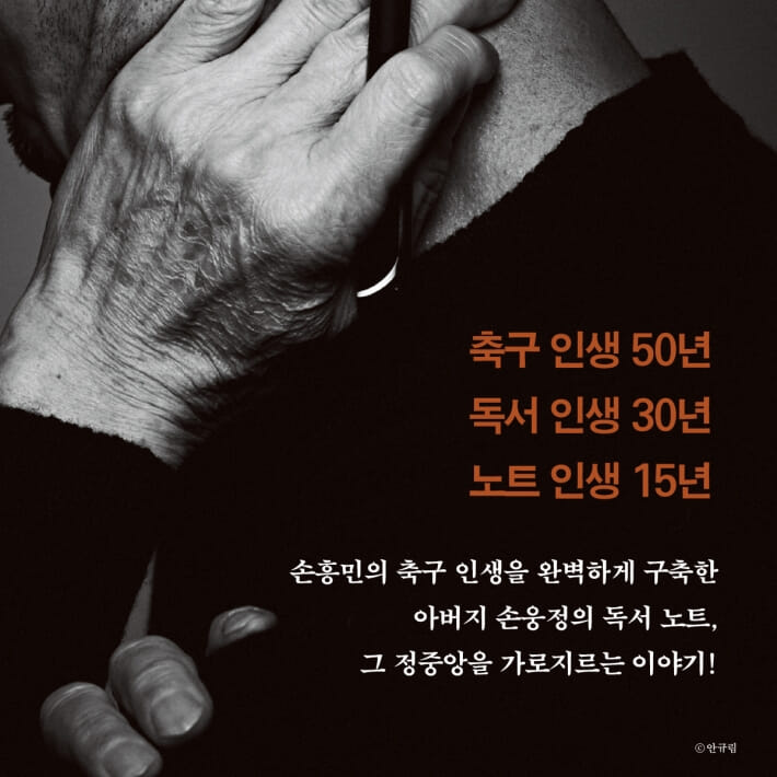 카드뉴스1