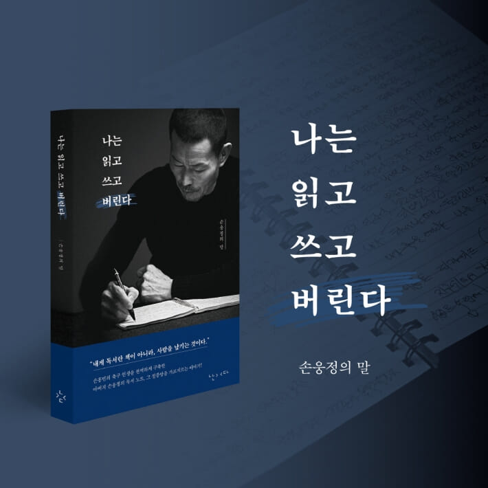 카드뉴스2
