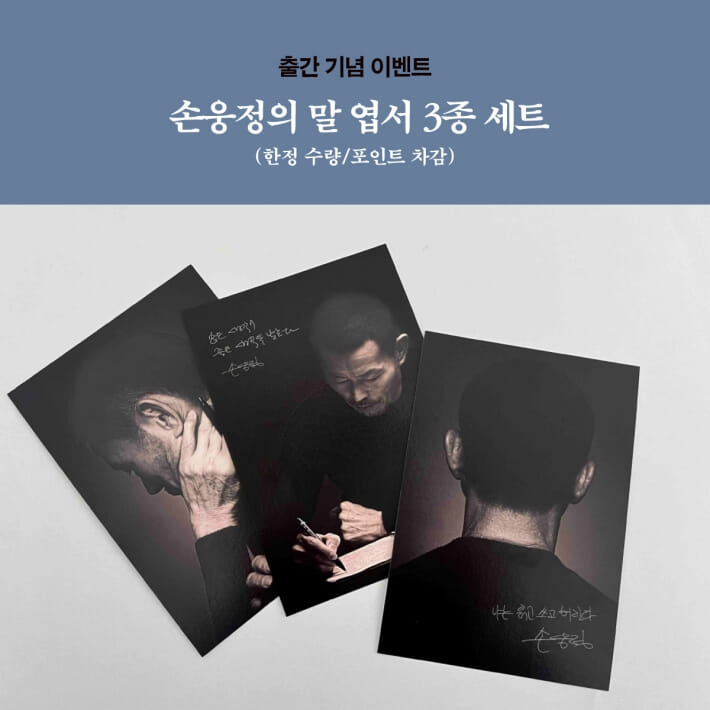 카드뉴스3