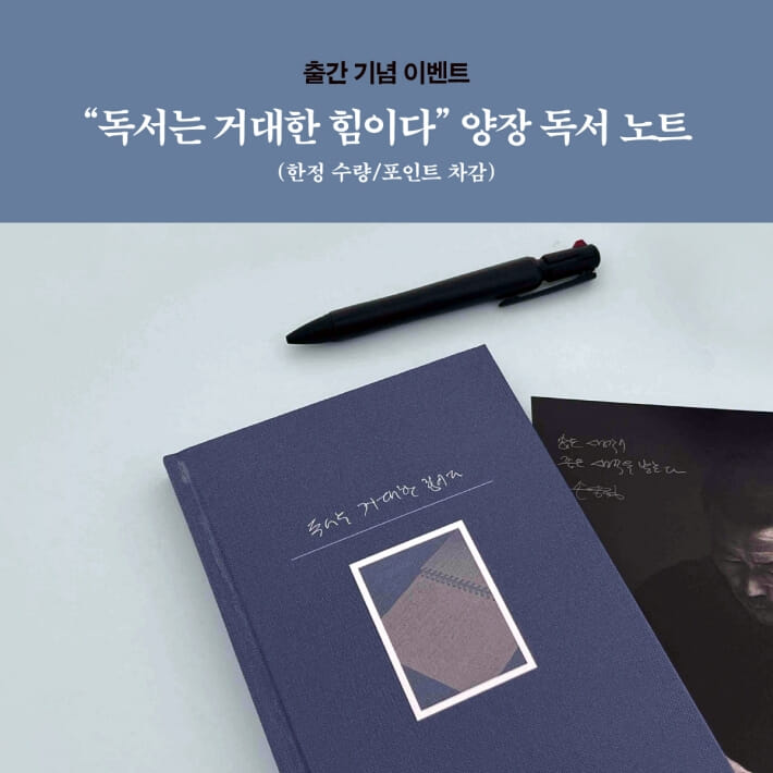 카드뉴스4
