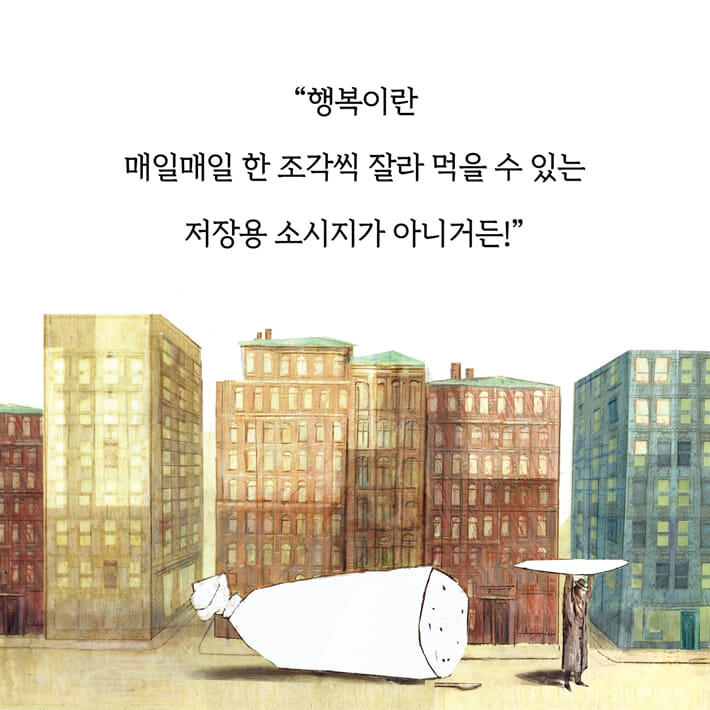 카드뉴스0