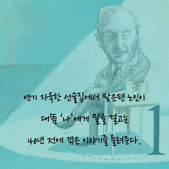 카드뉴스1