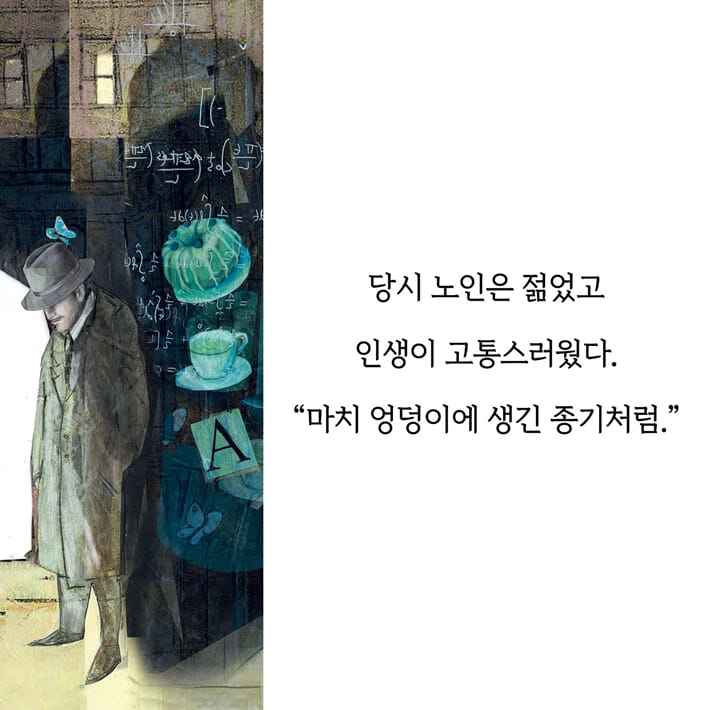 카드뉴스2