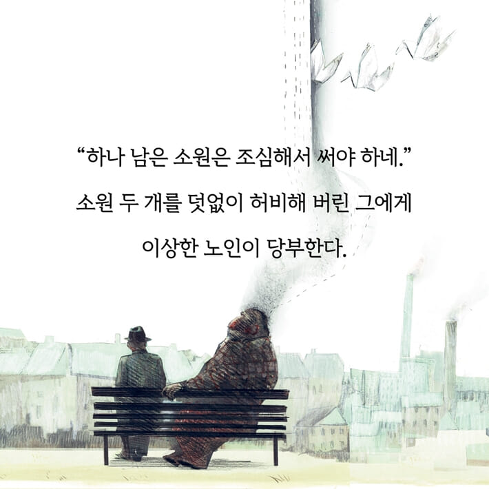 카드뉴스6