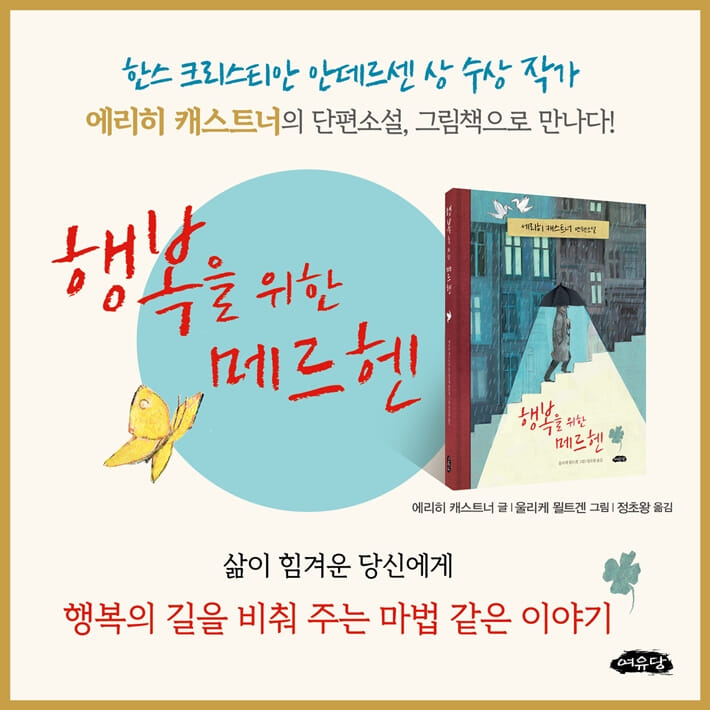 카드뉴스9