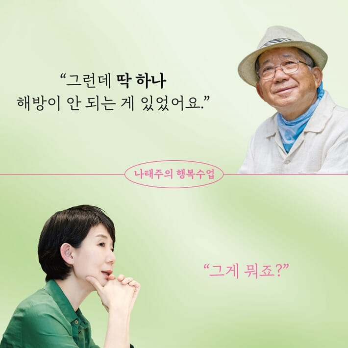 카드뉴스0