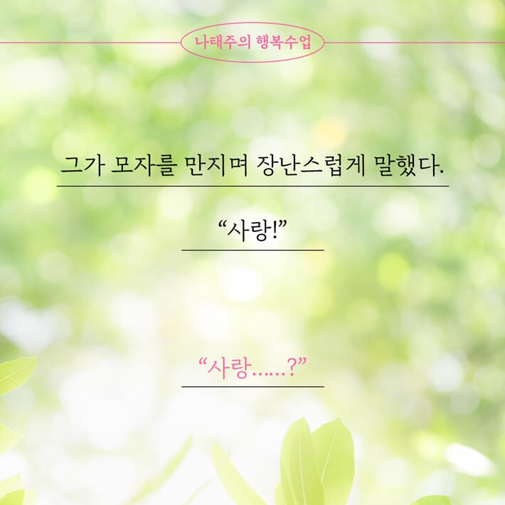 카드뉴스1