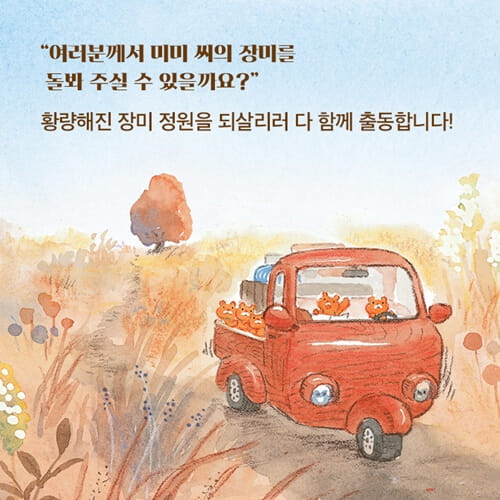 카드뉴스3