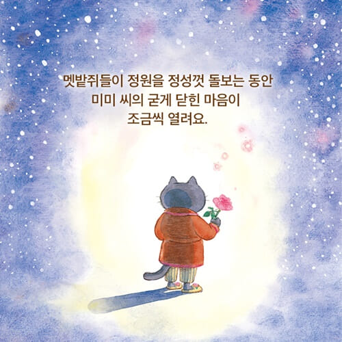 카드뉴스5