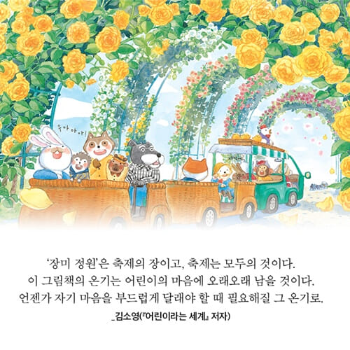 카드뉴스7