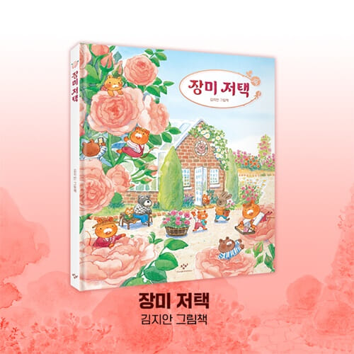 카드뉴스9
