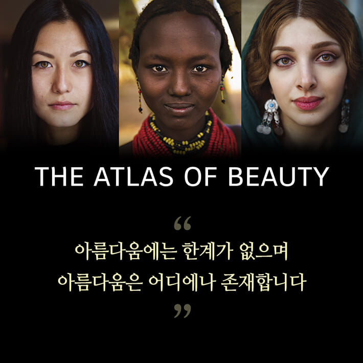 카드뉴스0