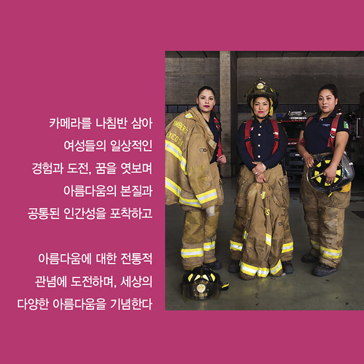 카드뉴스2