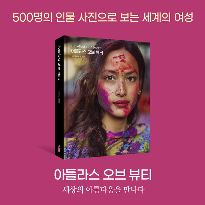 카드뉴스6