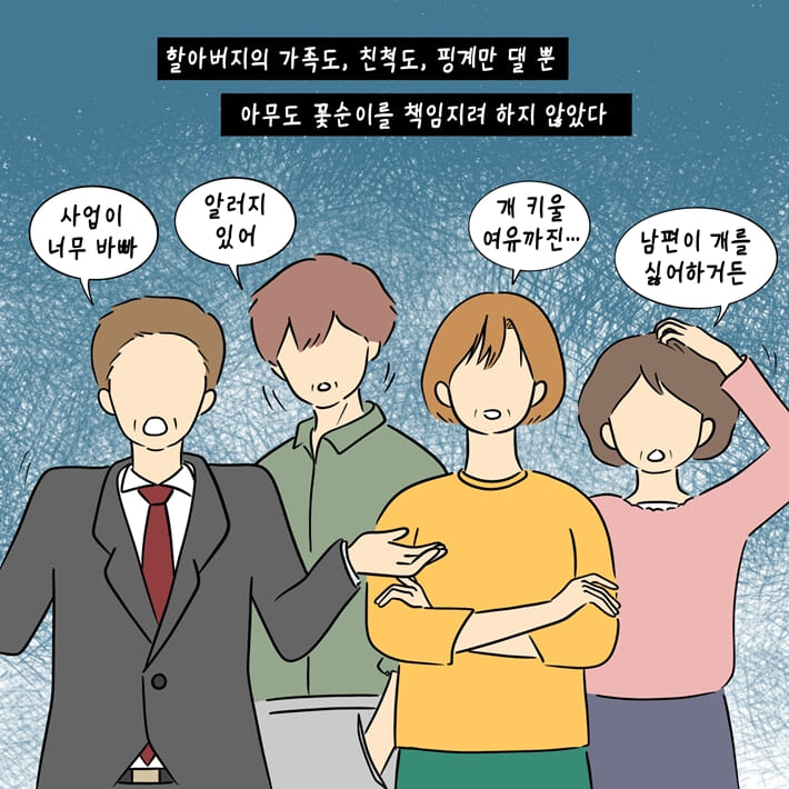 카드뉴스1