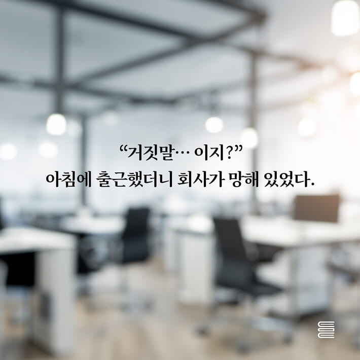 카드뉴스0