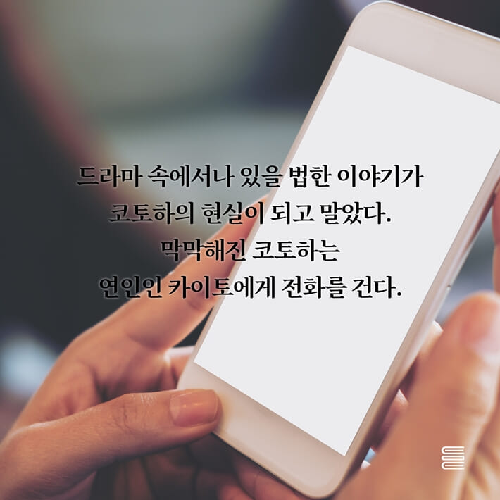 카드뉴스1