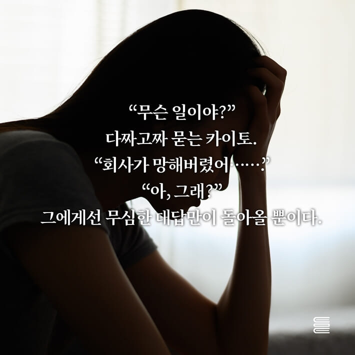 카드뉴스2