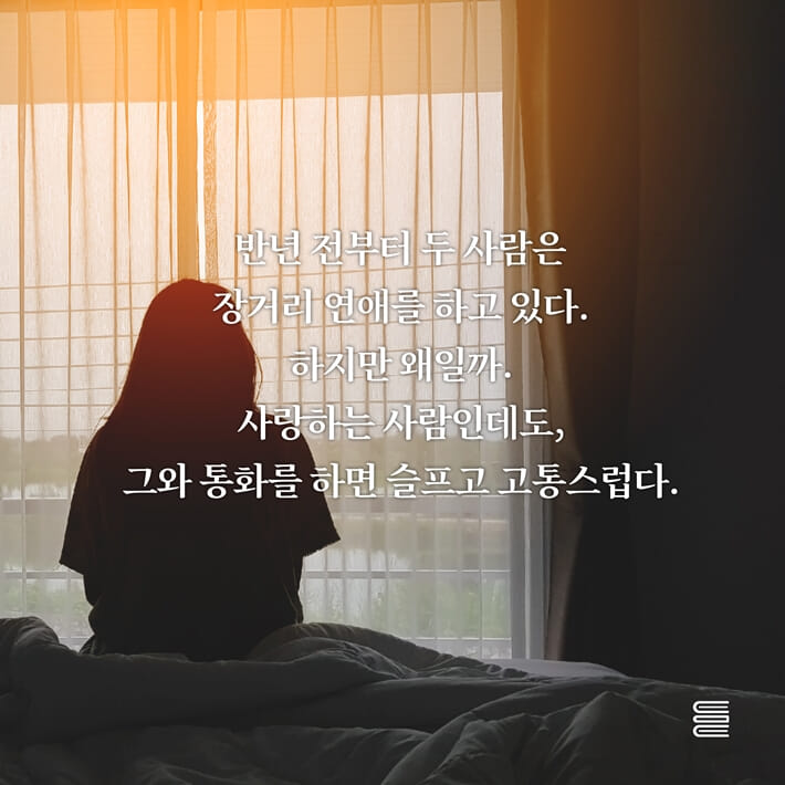 카드뉴스3