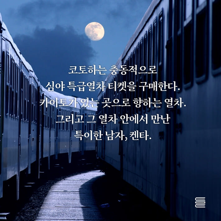 카드뉴스4
