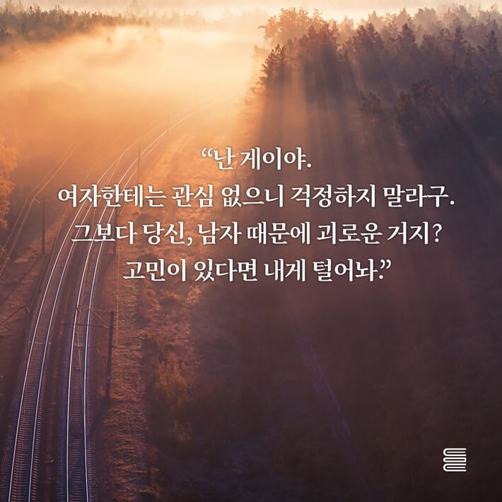 카드뉴스5
