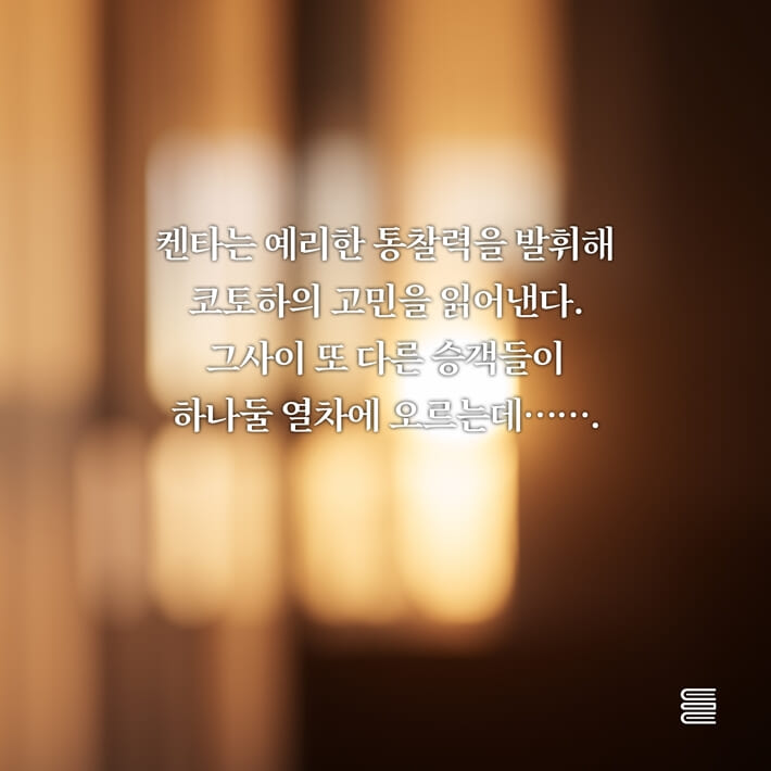 카드뉴스6