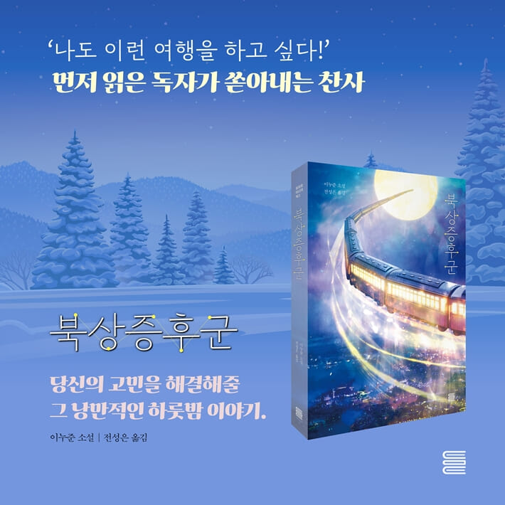 카드뉴스7
