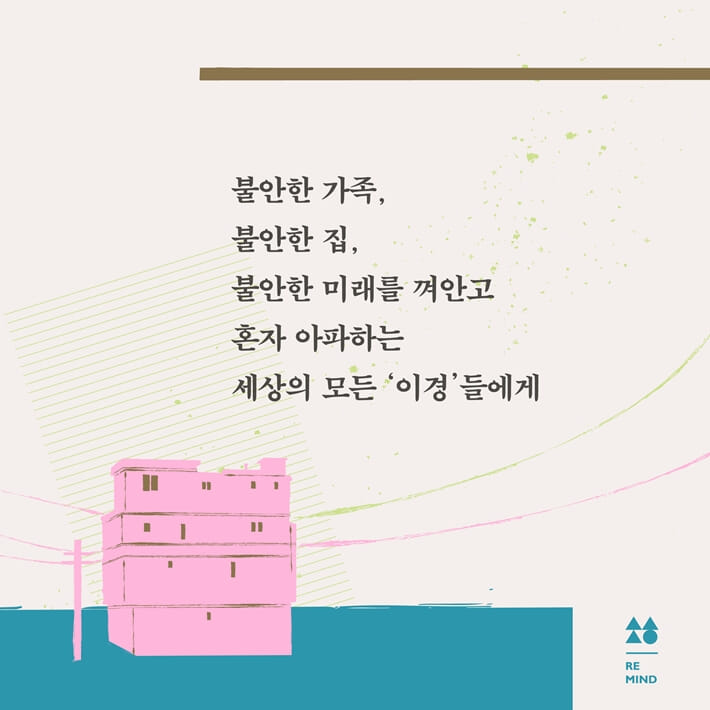 카드뉴스0