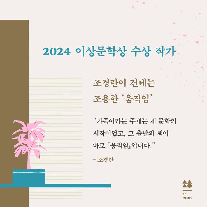 카드뉴스1