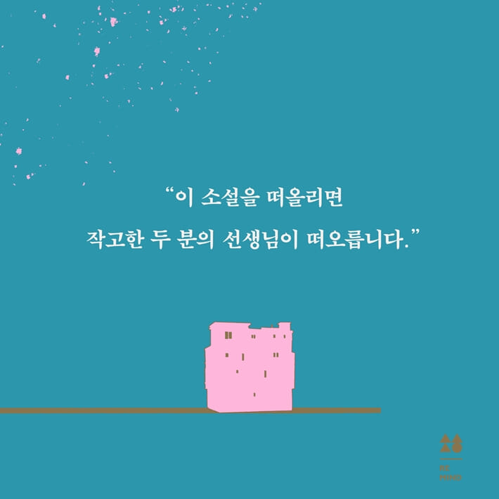 카드뉴스2