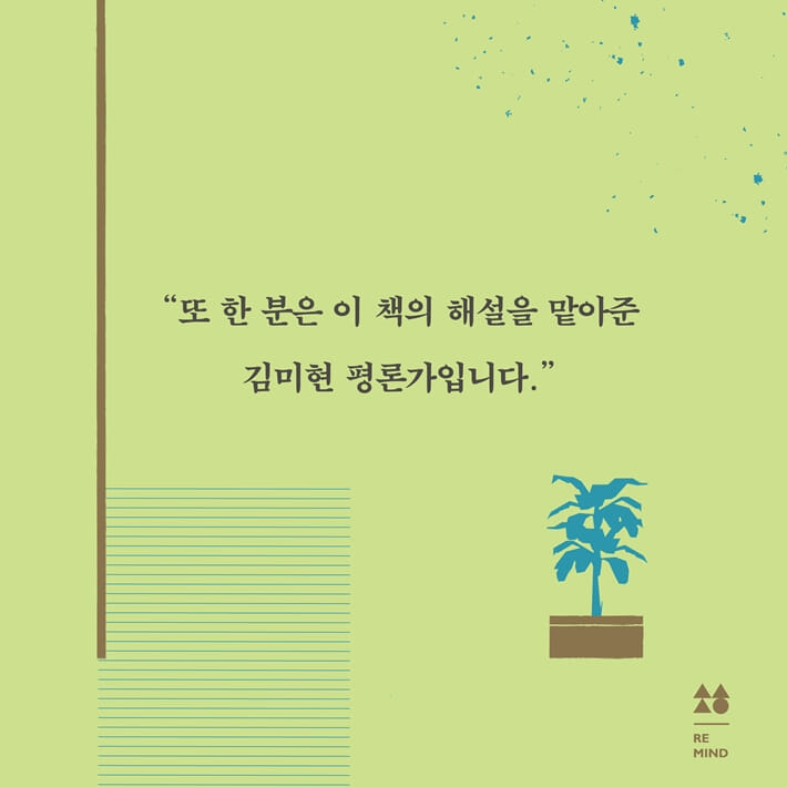 카드뉴스4