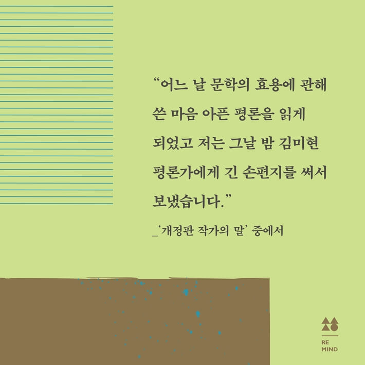 카드뉴스5