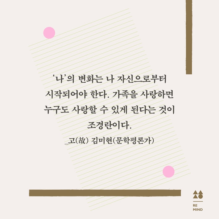 카드뉴스6