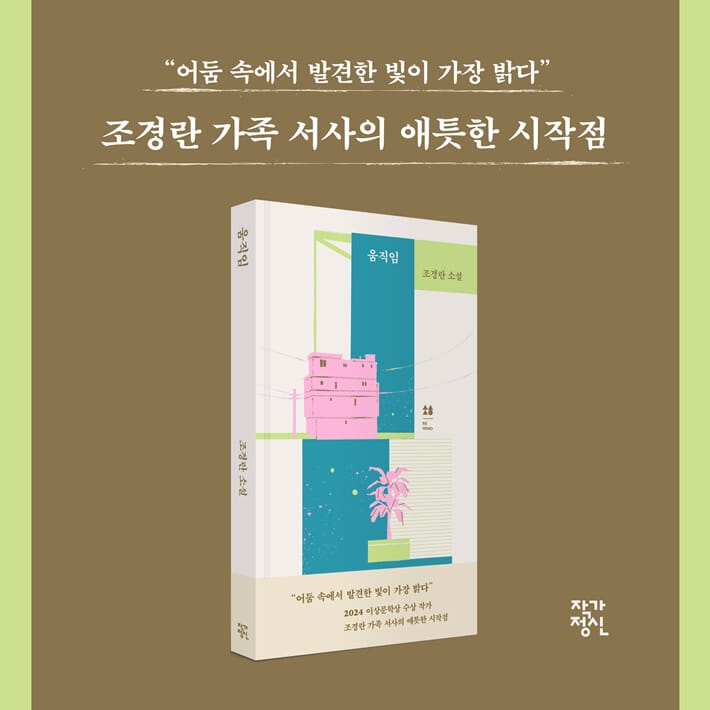 카드뉴스7