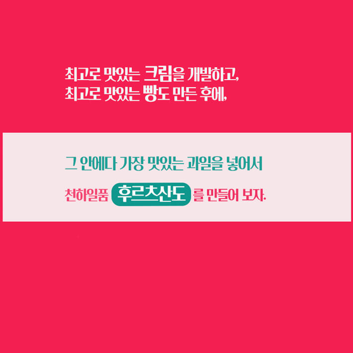 카드뉴스5