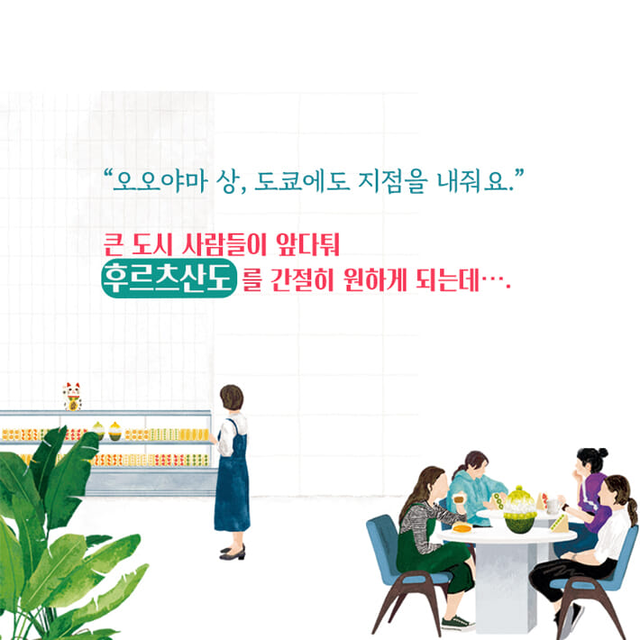 카드뉴스9