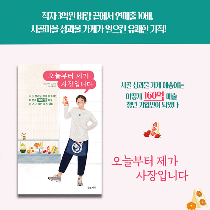 카드뉴스10