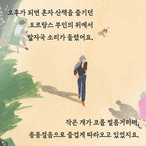 카드뉴스1