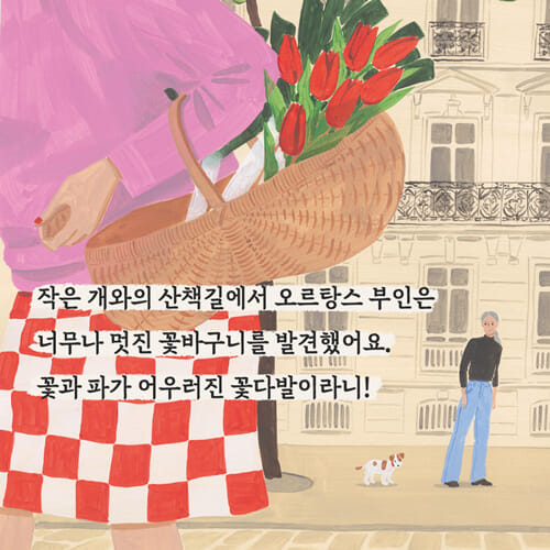 카드뉴스2