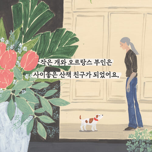 카드뉴스3