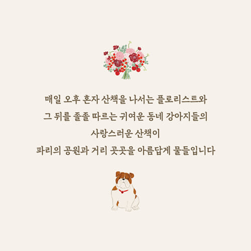 카드뉴스7