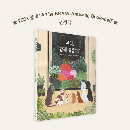 카드뉴스8