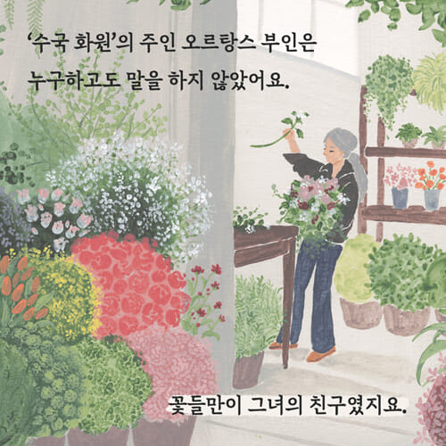 카드뉴스0