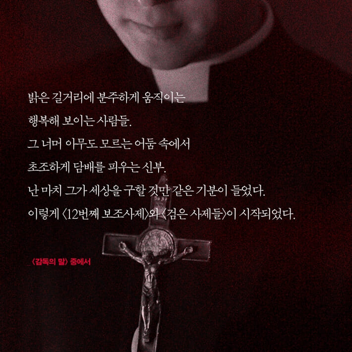 카드뉴스2