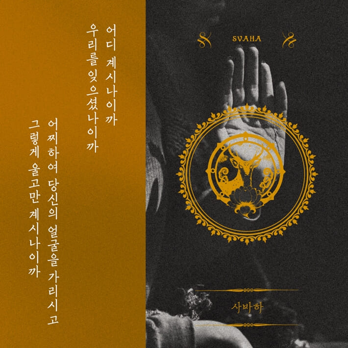 카드뉴스3
