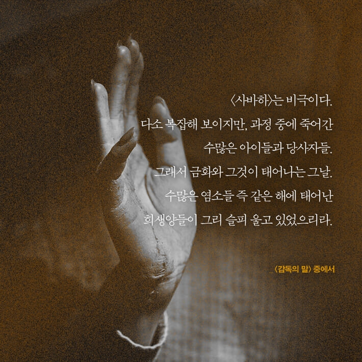 카드뉴스4