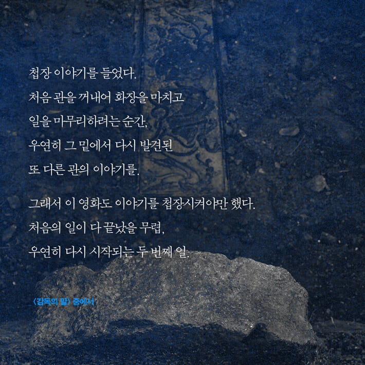 카드뉴스6