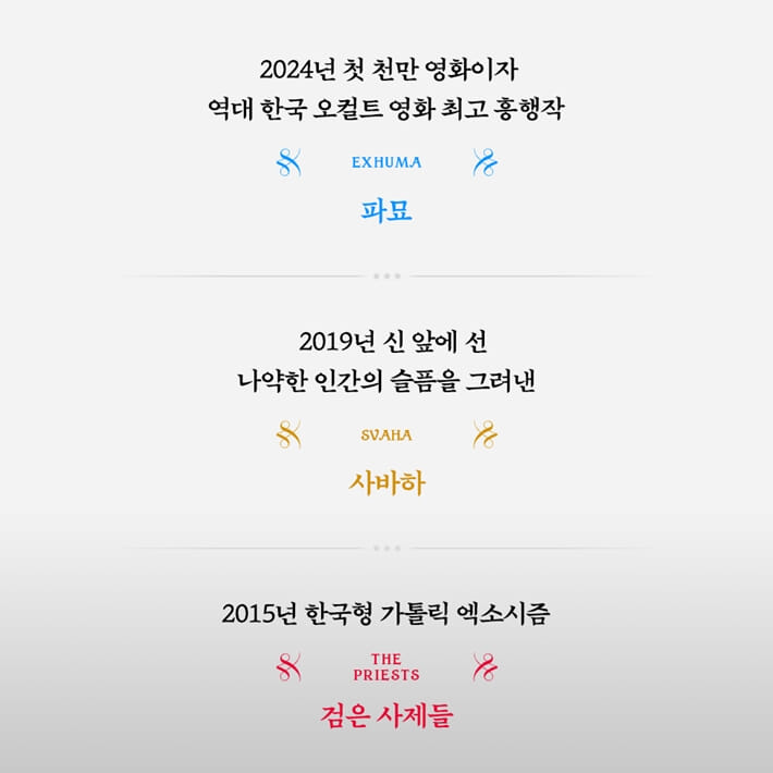 카드뉴스7