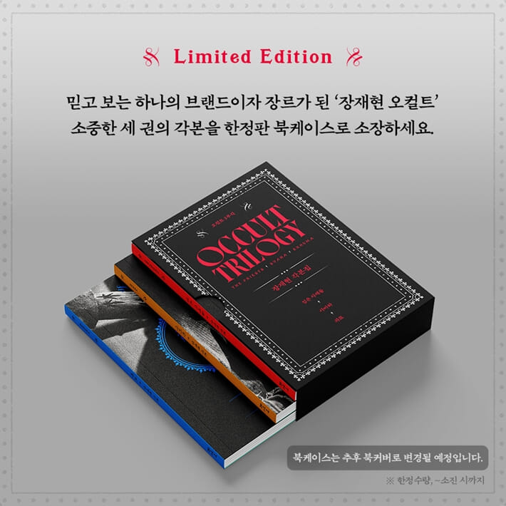 카드뉴스8